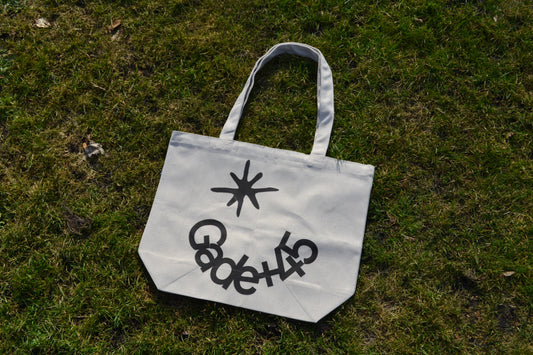 Medium Shopper Gade+45 (Circul Star Logo)